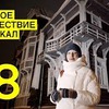 реклама в блоге leobalanev реклама в блоге leobalanev