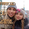 реклама у блоггера polinarepik реклама у блоггера polinarepik