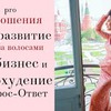 фотография diana_djalalova фотография diana_djalalova
