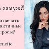 лучшие фото diana_djalalova лучшие фото diana_djalalova