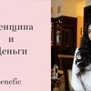 реклама у блоггера diana_djalalova реклама у блоггера diana_djalalova