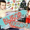 фото на странице nata_emelyanova фото на странице nata_emelyanova