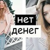 реклама на блоге kristiwolfik реклама на блоге kristiwolfik
