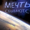 заказать рекламу у блоггера vicisaeva заказать рекламу у блоггера vicisaeva