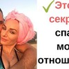 реклама у блоггера vicisaeva реклама у блоггера vicisaeva