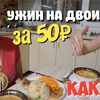 реклама в блоге bardovskaya_a реклама в блоге bardovskaya_a