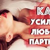 реклама на блоге vikayushkevich реклама на блоге vikayushkevich