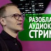 фото на странице zloilarin фото на странице zloilarin