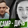 разместить рекламу в блоге zloilarin разместить рекламу в блоге zloilarin