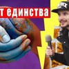 новое фото antonizfrantsii новое фото antonizfrantsii
