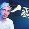 разместить рекламу в блоге antonizfrantsii разместить рекламу в блоге antonizfrantsii