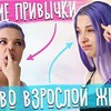 заказать рекламу у блоггера tillnyaschka заказать рекламу у блоггера tillnyaschka