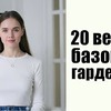 реклама в блоге tim_masha реклама в блоге tim_masha