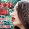 разместить рекламу в блоге lily_evelina разместить рекламу в блоге lily_evelina