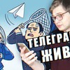 заказать рекламу у блоггера mrsokolovsky заказать рекламу у блоггера mrsokolovsky