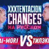 разместить рекламу в блоге tilexofficial разместить рекламу в блоге tilexofficial