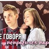 лучшие фото alena__nesterova лучшие фото alena__nesterova