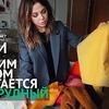 разместить рекламу в блоге yanafisti разместить рекламу в блоге yanafisti