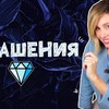 реклама у блоггера svetlogradskaya реклама у блоггера svetlogradskaya