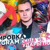 фотография sobolevv фотография sobolevv