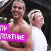реклама на блоге klavacoca реклама на блоге klavacoca