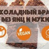 фото на странице chichinaalina фото на странице chichinaalina
