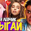 реклама в блоге Рома Субботин реклама в блоге Рома Субботин