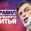 реклама на блоге sasha_crazy реклама на блоге sasha_crazy