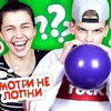 разместить рекламу в блоге matveybalov разместить рекламу в блоге matveybalov