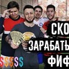 реклама в блоге i_gvozdik реклама в блоге i_gvozdik