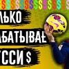 реклама у блоггера i_gvozdik реклама у блоггера i_gvozdik