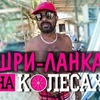 реклама на блоге svoimxodom реклама на блоге svoimxodom
