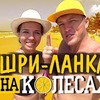 реклама в блоге svoimxodom реклама в блоге svoimxodom