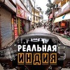 разместить рекламу в блоге svoimxodom разместить рекламу в блоге svoimxodom