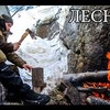фото на странице denis.lesnue фото на странице denis.lesnue