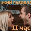 фото на странице mihail_lidin фото на странице mihail_lidin