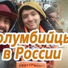 фото на странице Елена Ли фото на странице Елена Ли