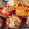 реклама на блоге innatopal реклама на блоге innatopal