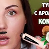 заказать рекламу у блоггера lipka1000 заказать рекламу у блоггера lipka1000