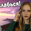 разместить рекламу в блоге pretty_fox23 разместить рекламу в блоге pretty_fox23