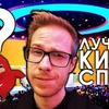 фото на странице orangebrained фото на странице orangebrained