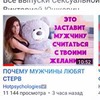 лучшие фото Виктория Юшкевич лучшие фото Виктория Юшкевич