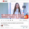 реклама на блоге Виктория Юшкевич реклама на блоге Виктория Юшкевич