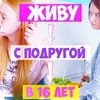 лучшие фото dariagerasimovich лучшие фото dariagerasimovich