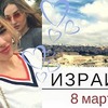 реклама на блоге toniakarpenko реклама на блоге toniakarpenko