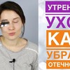 реклама у блоггера tanya_emily реклама у блоггера tanya_emily