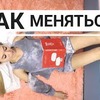 фото на странице oksanabliznec фото на странице oksanabliznec