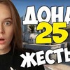 реклама в блоге vikapisareva реклама в блоге vikapisareva