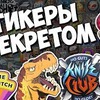фото на странице vikapisareva фото на странице vikapisareva