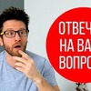 фотография dmitriev фотография dmitriev